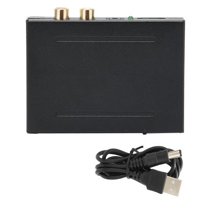 4K HD Multimedia Interface Audio Splitter, HD Audio Decoder Adapter for Home Theater, Supports Digital, DTS, with SPDIF Optical Fiber Audio Interface, Aluminum Alloy