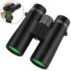 10X42 Binoculars Nitrogen-Filled Waterproof High-Definition Low-Light Night Vision,Shooting,Travelling, Sightseeing,Hunt view 2
