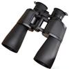 10 X 50 Binoculars, HD Handheld BAK4 Prism Professional OutdoorHunting Telescope view 1