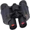 60 x 60 High Definition Portable Binocular Telescope with NightFunction and Integrated Coordinations for Outdoor Activit view 1