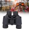 60 x 60 High Definition Portable Binocular Telescope with NightFunction and Integrated Coordinations for Outdoor Activit view 2
