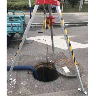 Aluminum Confined Space Tripod Kit with Adjustable Legs & Safety Harness - Lifting Rescue Equipment for Sewer, Well, Underground Pipe, Tunnels (1800 lbs Capacity, No Fall Arrestor)