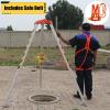 Aluminum Confined Space Tripod Kit with Adjustable Legs & Safety Harness - Lifting Rescue Equipment for Sewer, Well, Underground Pipe, Tunnels (1800 lbs Capacity, No Fall Arrestor) view 2