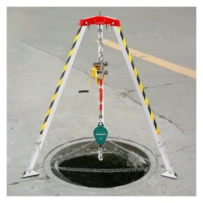 Heavy Duty Emergency Rescue Tripod & Winch 1200lbs/1800lbs/2600lbs - Portable Confined Space Tripod for Sewer, Well, Pipeline Rescue & Firefighting (2600LBS/1180KG)