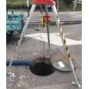 Aluminum Confined Space Tripod Kit - Adjustable Legs, Safety Harness for Sewer, Well, Tunnel Rescue - 2600lbs Capacity, Ideal for Lifting Rescue Equipment in Underground Pipes view 1