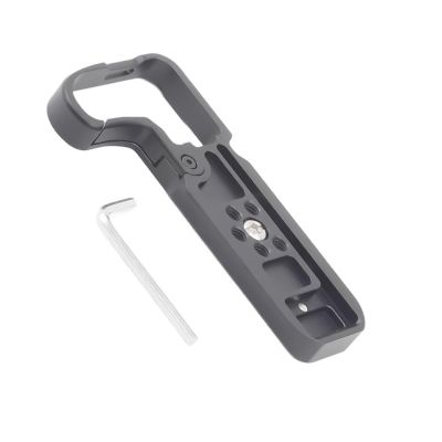 Baseplates For Z50II Quick Release Bottom Plate Mirrorlessly Digital Camera Access For Quick Release Plate Tripods AntiScratch Camera Base
