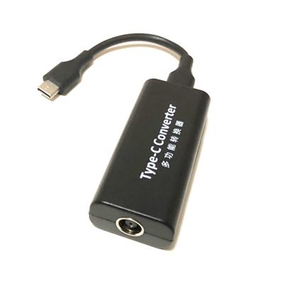 Compatible for Lenovo Round Mouth 7.9X5.5mm Female Head to Type-C Converter Power Adapter Connector Multi-Function Head