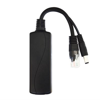 Active POE Splitter Waterproof 48V POE 10/100M Input to DC Output 12V(Regular Splitter)