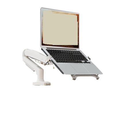NYWEUKRV White F80-FP Notebook Stand arm Monitor Stand Laptop Stand Lift