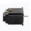 1.89N.m DC12-48V 6A Integrated Open Loop Stepper Motor with Driver Controller PMC007(PMC007C6SP2 57-76) view 3