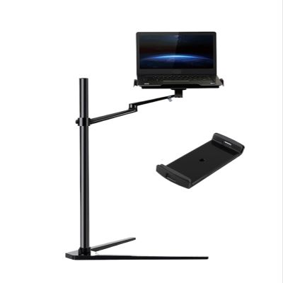 Adjustable Up-8A Multi-Function Laptop Floor Stand for 12-17 Inch Computers - Ergonomic Black Design Perfect for Home Office Gaming & Workstations
