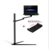 Adjustable Up-8A Multi-Function Laptop Floor Stand for 12-17 Inch Computers - Ergonomic Black Design Perfect for Home Office Gaming & Workstations view 2