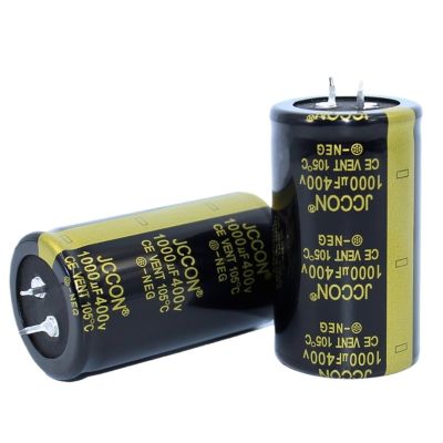 1Pcs Audio Electrolytic Capacitor 400V 100UF 150UF 220UF 330UF 470UF 560UF 680UF 820UF 1000UF for HiFi Amplifier Low(400V470UF 35x40)