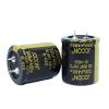 1Pcs Audio Electrolytic Capacitor 400V 100UF 150UF 220UF 330UF 470UF 560UF 680UF 820UF 1000UF for HiFi Amplifier Low(400V470UF 35x40) view 2