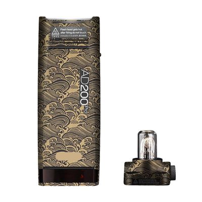 Anti-Scratch Skin Camera Pocket Flash Vinly Wrap Protecticve Sticker for Godox AD200 Pro Photography Accessories AD200Pro(Wave Gold)