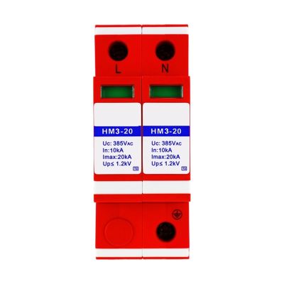 220V Power Surge Protector 20KA40KA80KA100KA Primary and Secondary Arrester(40KA HM2-40/2-1.5kV)