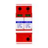220V Power Surge Protector 20KA40KA80KA100KA Primary and Secondary Arrester(40KA HM2-40/2-1.5kV) view 2