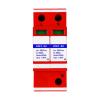 220V Power Surge Protector 20KA40KA80KA100KA Primary and Secondary Arrester(40KA HM2-40/2-1.5kV) view 3