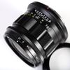 Voigtlander Nokton 28mm f/1.5 Aspherical Lens for Nikon Z view 1