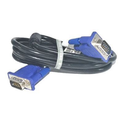 4 5 Cable Male to Male High Definition Computer Projector M>oni>tor Video Data Cable with r~ng(3m)