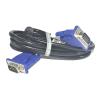 4 5 Cable Male to Male High Definition Computer Projector M>oni>tor Video Data Cable with r~ng(3m) view 2