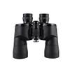 DUYHBAWRS Binoculars 12x50 Outdoor High-Definition and High-Power Low Vision Night Light Cross-Border view 1