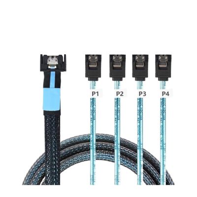 0.8M MI NI S*A*S MCIO STR PCI-E 5.0 SFF-8654 PCI-E Slimline S*A*S 4i 38Pin Male to 4X SATA Femal Extender Cable