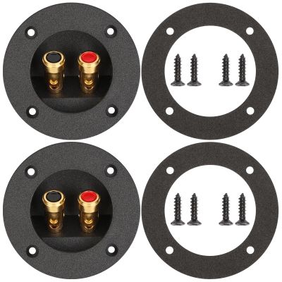 XGGYA 3 in Round Push Spring Speaker Terminal Cup, 2 Pack