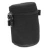 QUMIIRITY Camera Lens Storage Bag Camera Lens Holder Durable Lens Case for for Photographers Practical for Photography Enthusiasts view 1