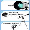 Professional Astronomical Telescope,hd Outdoor Monocular Space Telescopes,Portable Beginners Telescopes Beautifully Designed view 2