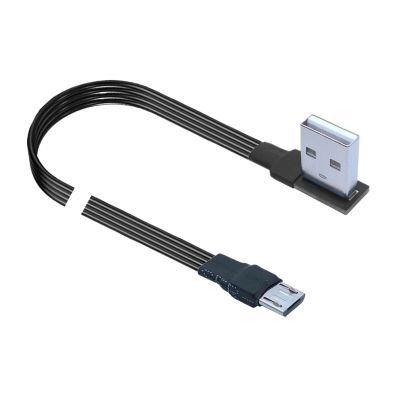 Flat Double Bend USB Data Cable for Online, Offline, Left, Right USB, Soft Data Cable(2M,AMLE-V8ST)