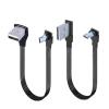 Flat Double Bend USB Data Cable for Online, Offline, Left, Right USB, Soft Data Cable(2M,AMLE-V8ST) view 2