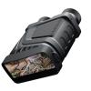1080P HD R12 Binoculars Device Rechargeable 6W 850nm Infrared 5X Digital Zoom Hunting Telescope Photo Video Record Device view 3
