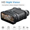 1080P HD R12 Binoculars Device Rechargeable 6W 850nm Infrared 5X Digital Zoom Hunting Telescope Photo Video Record Device view 4