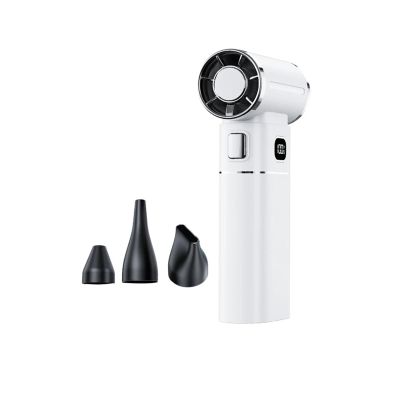blower fan, Violent Fan Powerful Hair Dryer Vacuum Cleaner Recharable Brushless Turbojet Hair Dryer,for Computer, Car, Keyboard and Home Outdoor Dust(White)