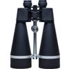 30x80 Binoculars 15X70 25X70 HD LLL Binocular BAK4 Glass Objective Lens Outdoor Moon Bird Watching Telescope view 1