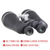 30x80 Binoculars 15X70 25X70 HD LLL Binocular BAK4 Glass Objective Lens Outdoor Moon Bird Watching Telescope view 4