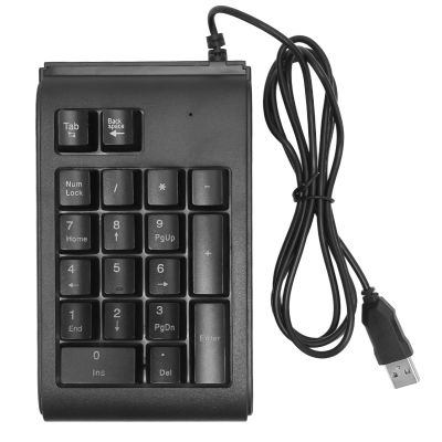 Mtlavishness 19 Keys USB Wired Numeric Keypad Wired Number Pad RGB Backlight Portable Number Pad for Notebook Laptop Computer Black