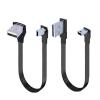 Seodon Flat Soft Bend M1ni USB Data Cable, Offline, Left and Right T-Ports, USB Car MP3 Data Cable(0.1M,AMLE-V3DO) view 2