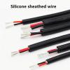 5m 2/3/4/5cores Silicone Soft Sheath 24/22/20/18/17/15/13 AWG tinned Copper core Power Cord Signal line(1.0MM 17AWG,4 Cores) view 2