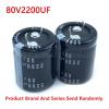 2Pcs 2200uF 80V 80V2200uF 22x35 22x40 25x30 25x35 Snap-in PSU Amplifier Capacitor(80V2200uF 22x40 2Pcs) view 3