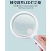 MVUYO Handheld Charging Touch Switch LED Light Reading Magnifying Glass view 3