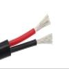 5m 2/3/4/5cores Silicone Soft Sheath 24/22/20/18/17/15/13 AWG tinned Copper core Power Cord Signal line(0.3MM 22AWG,3 Cores) view 1