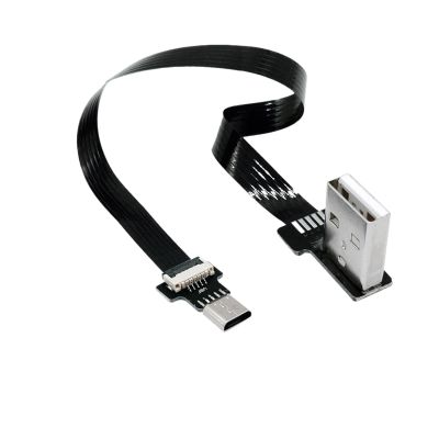 Seodon 5CM-1M FPV Data Cable Elbow USB Data Cable Mobile Flat Cable Double Elbow(10CM,AMLE-V8F)