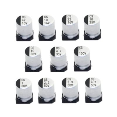 20pcs SMD Electrolytic Capacitor Aluminum 10V 16V 25V 35V 50V 1UF 2.2UF 4.7UF 10UF 22UF 47UF 100UF(25V 10UF 4X5.4)