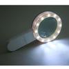 MVUYO LED Lamp Magnifying Glass Optical Reading and Maintenance Magnifying Glass view 4