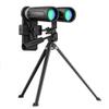 12X42 Binocular for Adults with BAK4 Prism,FMC Lens,Telescope,Vision Clear Bird Watching, Waterproof Great for Outdoor H view 2