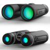 12X42 Binocular for Adults with BAK4 Prism,FMC Lens,Telescope,Vision Clear Bird Watching, Waterproof Great for Outdoor H view 4