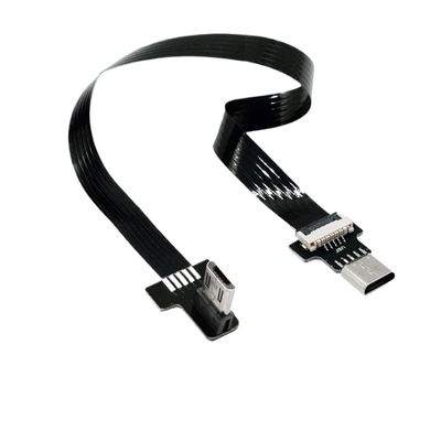 Seodon Extension Cable, Mobile Data Cable, 90 Degree Elbow USB Interface Extension Cable(10CM,V8RI-V8F)