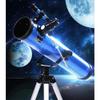 Telescope for Kids Adults Beginners, 125mm Aperture 700mm Astronomical Reflection Telescope 350 Times BAK4 Prism FMC Len view 2